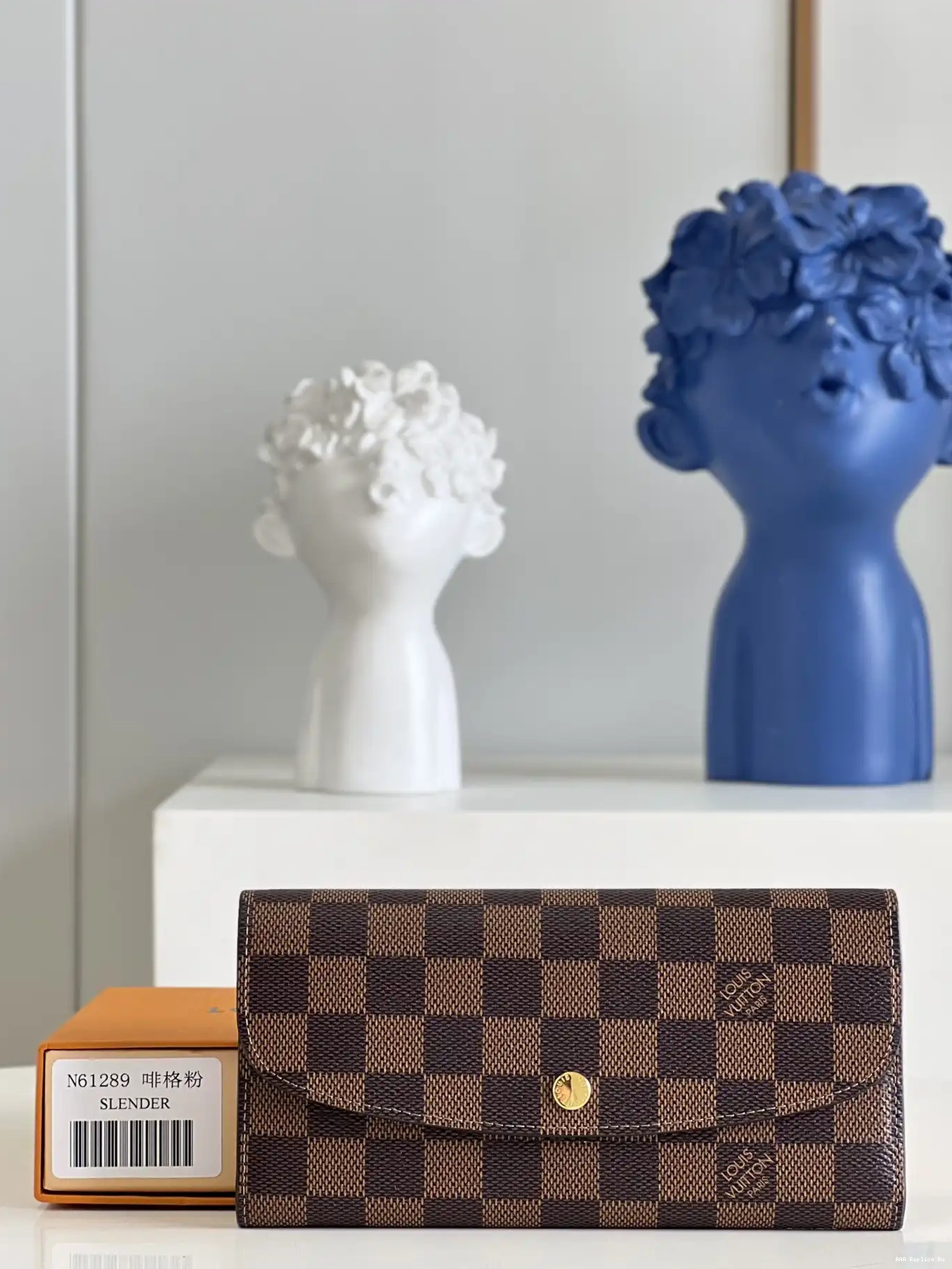 AAA Replica Ru LOUIS VUITTON wallet EMILIE 0706